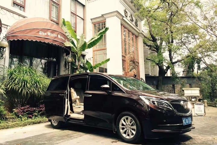 העברה פרטית מייצ'אנג לצ'אנגג'יאג'י