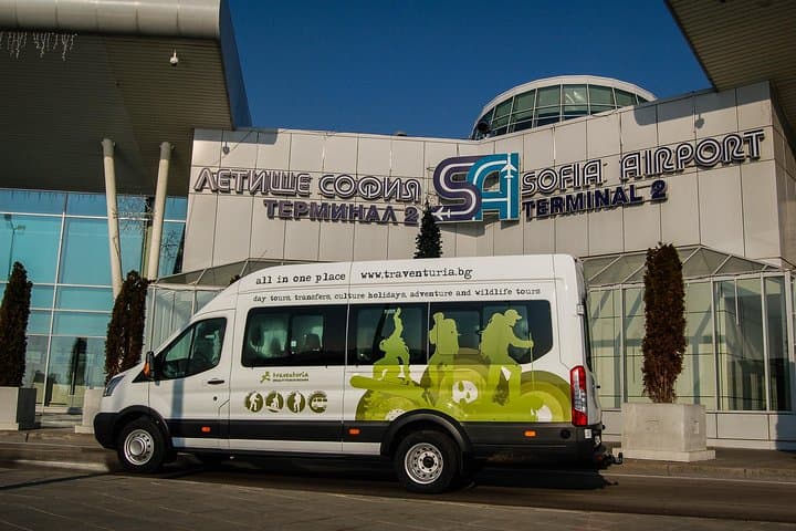 העברת שיתוף: מריזורט באנסקו לנמל התעופה של סופיה