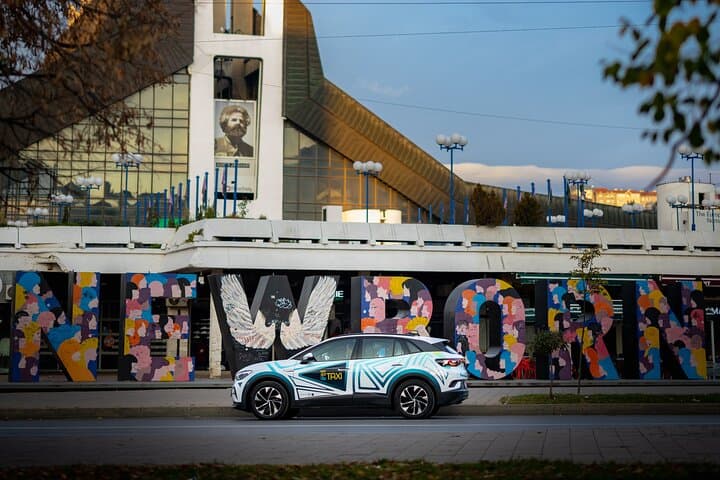 העברת נמל התעופה של פרישטינה