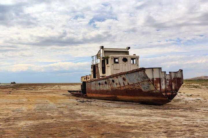 טיול יומי מכחיבה לבית הקברות של הספינות בים ארל. הכל במקום אחד.