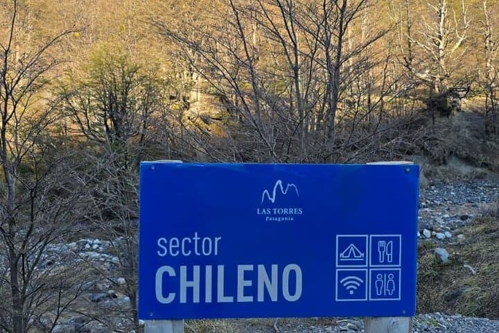 טיול יום מלא בהליכה לבסיס טורס דל פיינה