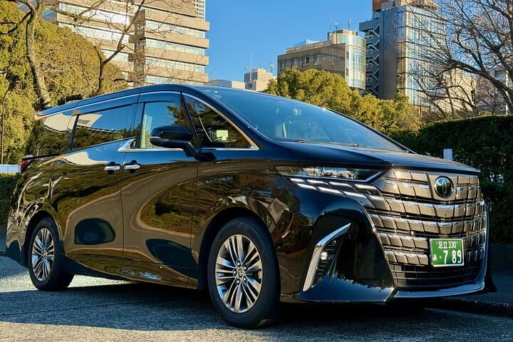 Narita Airport Private Transfer To Tokyo City