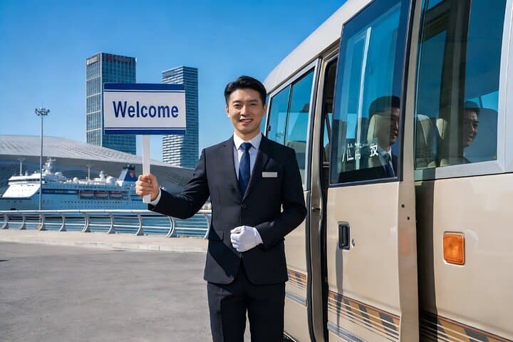 העברה פרטית: נמל הבית הבינלאומי טיאנג'ין שינגאנג אל מלון בבייג'ינג