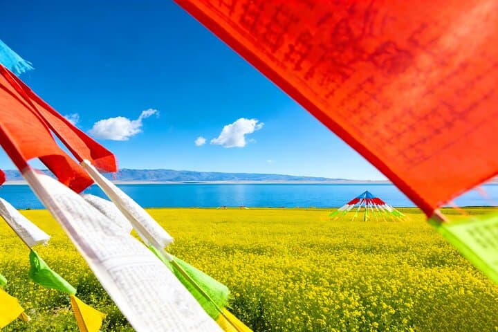 Private Round-Trip Transfer to Qinghai Lake from Xining City Hotel