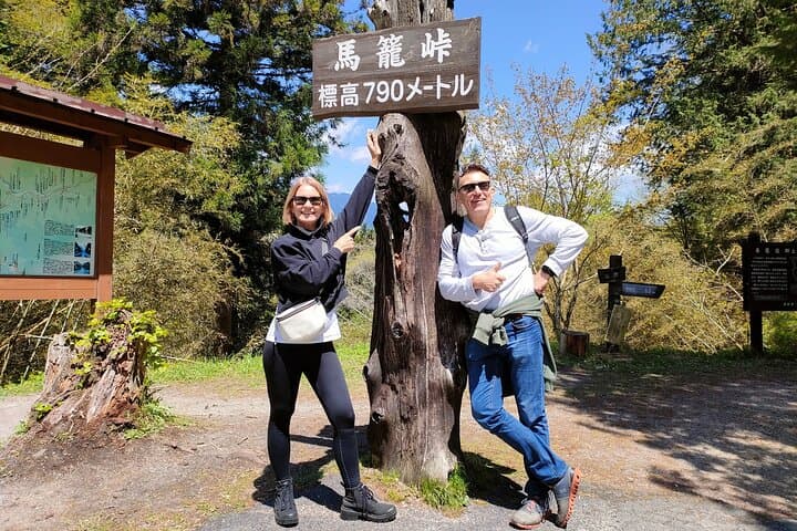 חקור את עמק קיסו: טיול שביל הרים מגומה - צומאגו