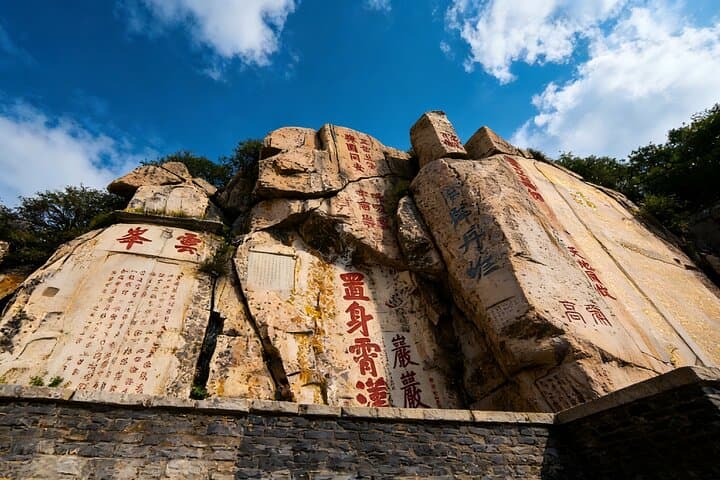 סיור פרטי בהר טאישאן מגנאן ברכבת מהירה עם רכבל